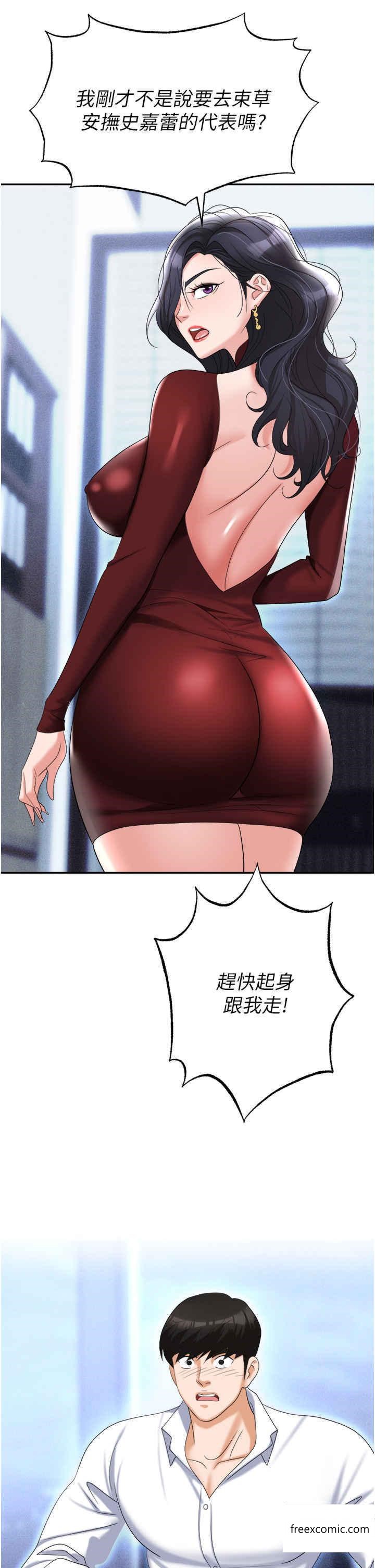 79.jpg