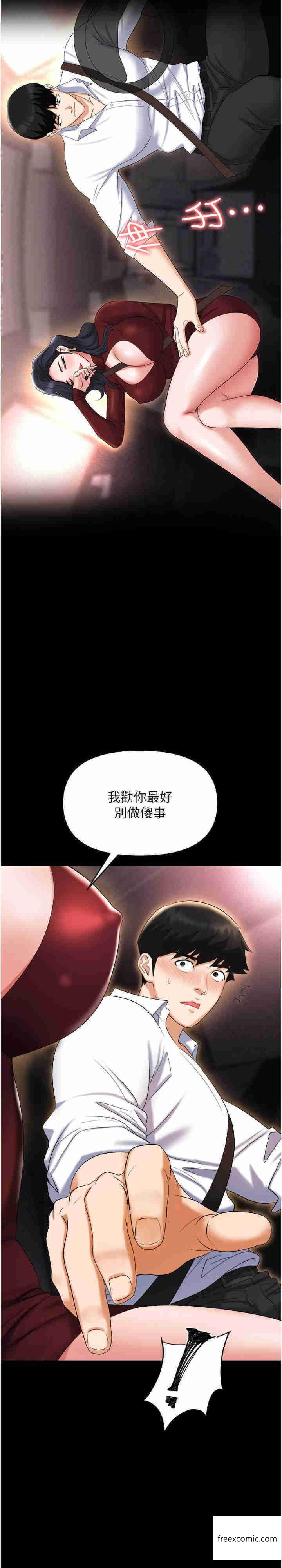 54.jpg