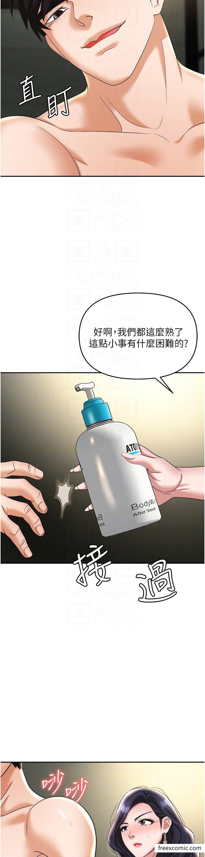 47.jpg