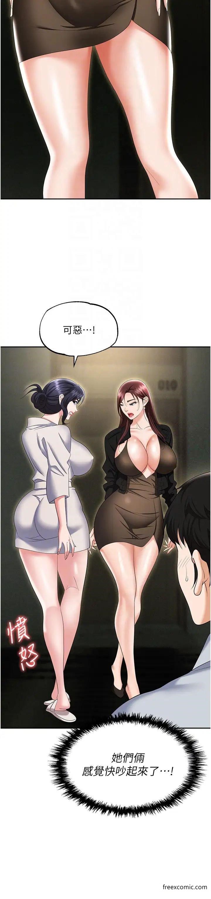 43.jpg
