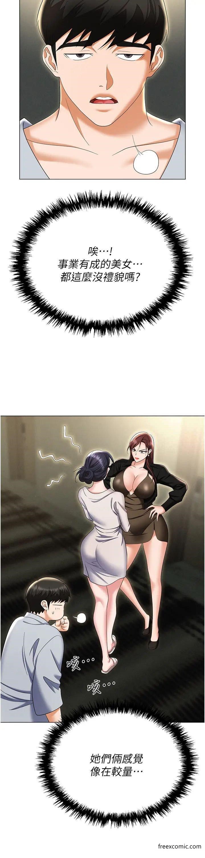 48.jpg