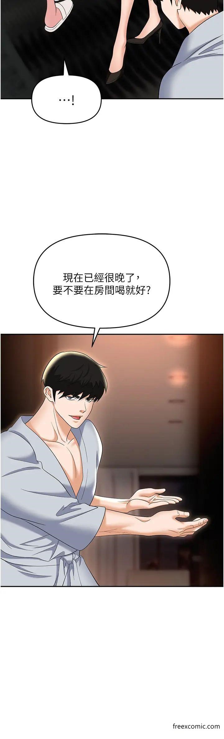 55.jpg