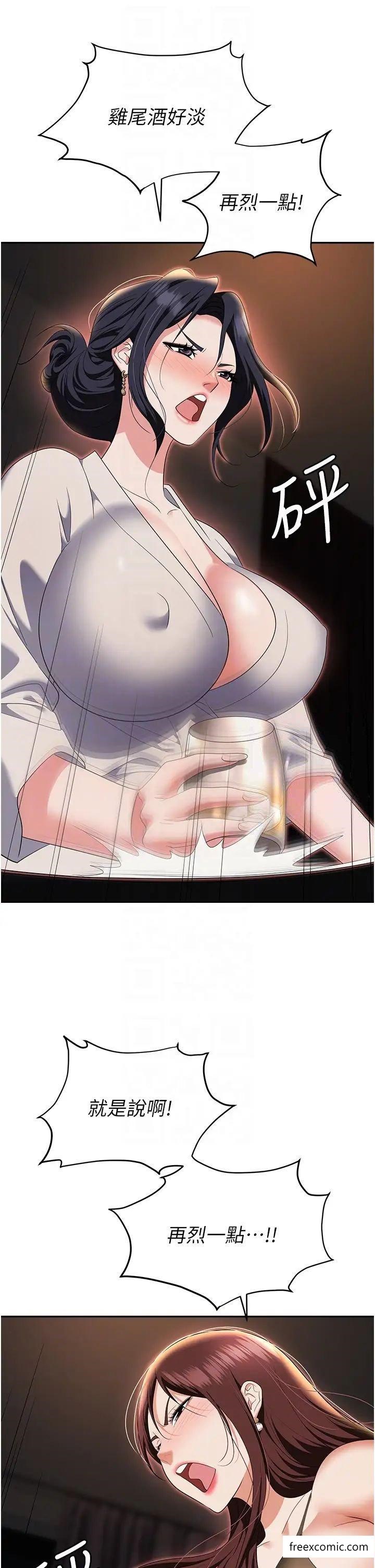 61.jpg