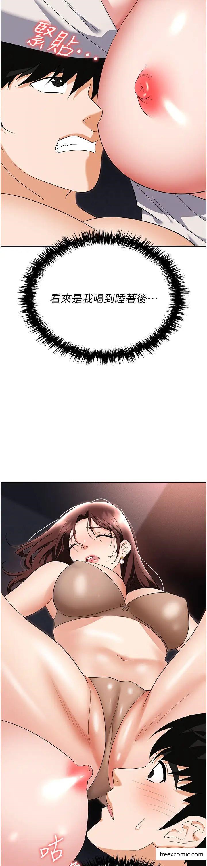 74.jpg