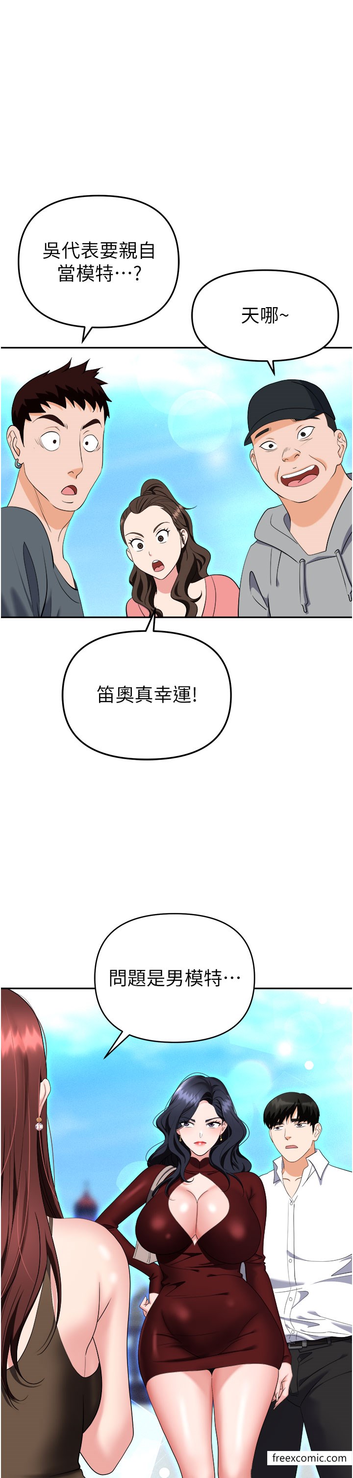 68.jpg