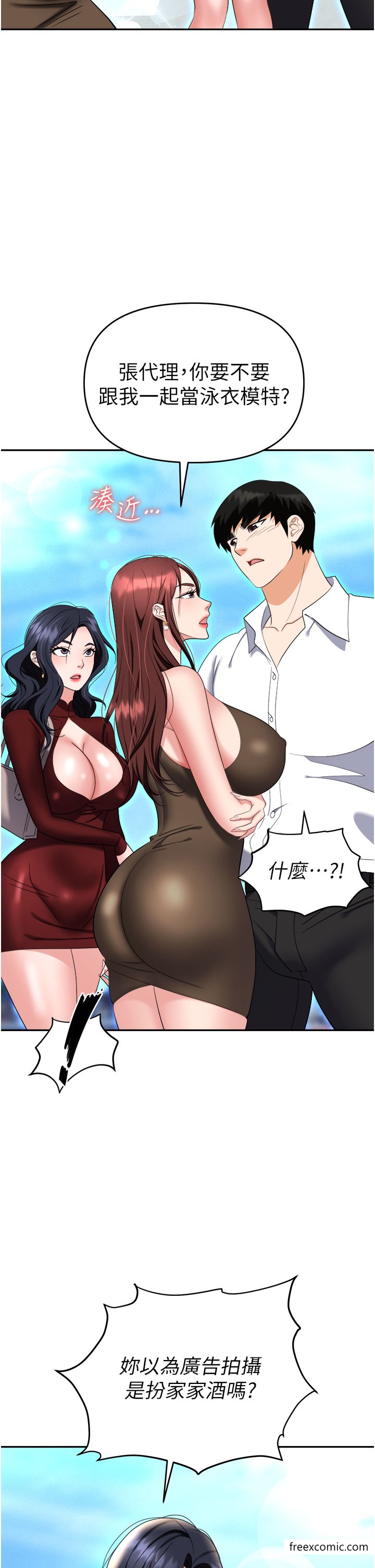 69.jpg