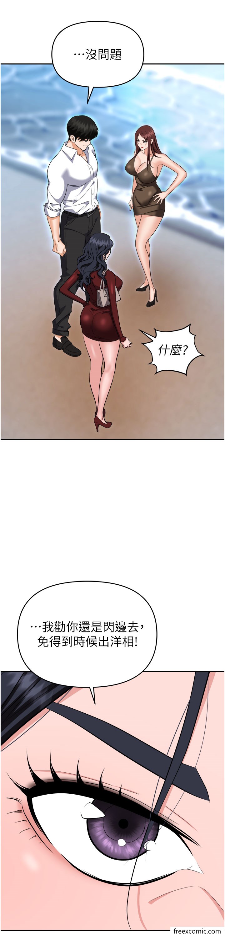 72.jpg