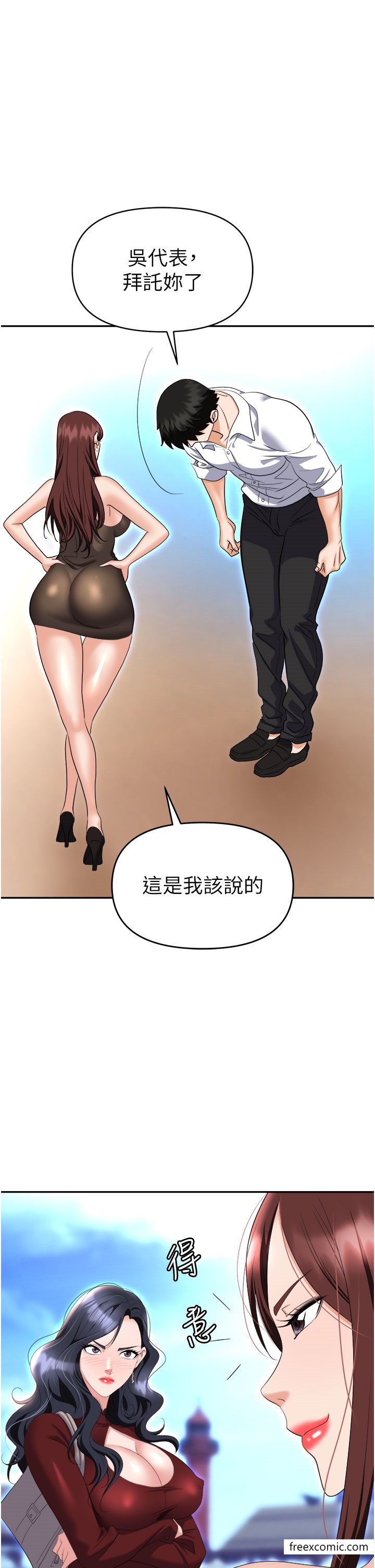 74.jpg