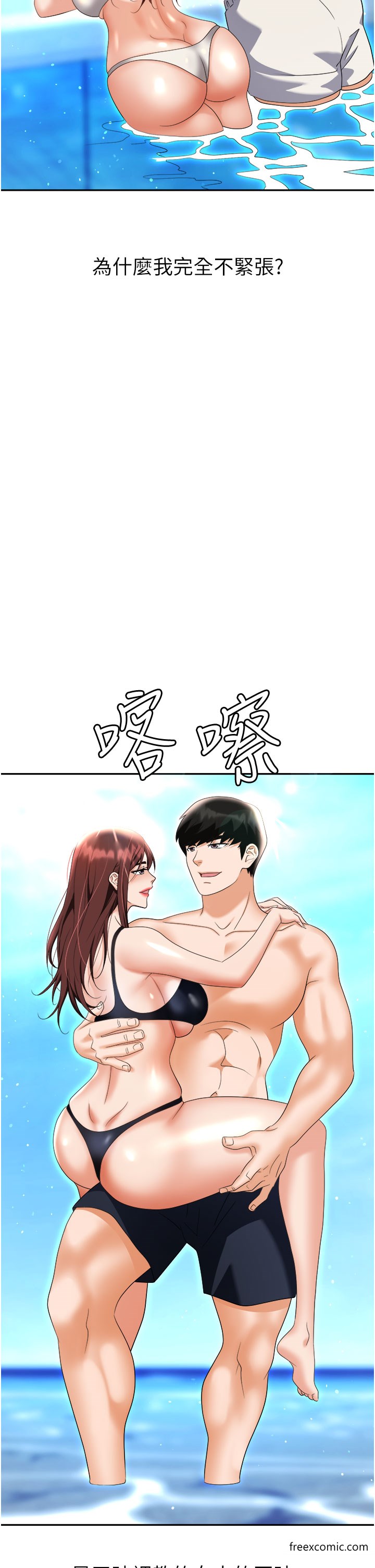 81.jpg