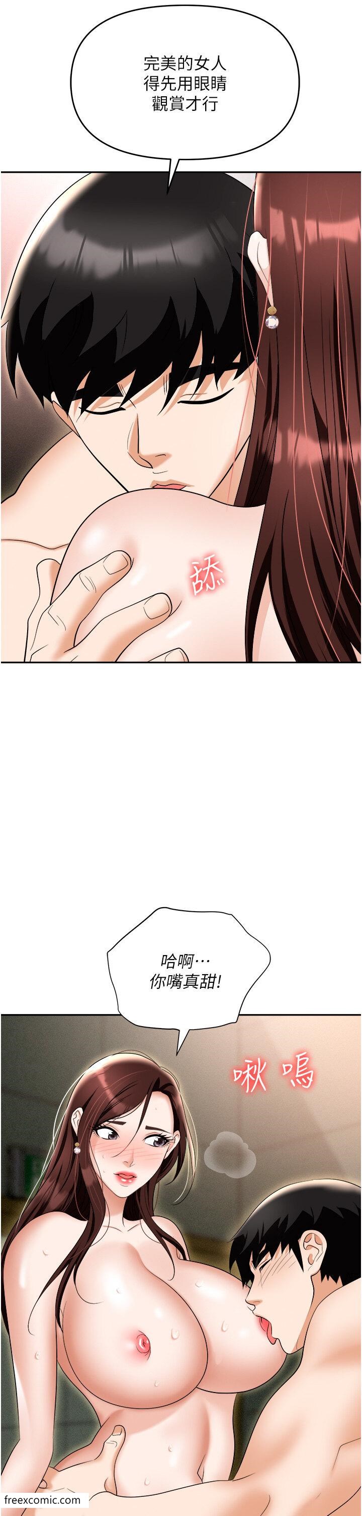 61.jpg