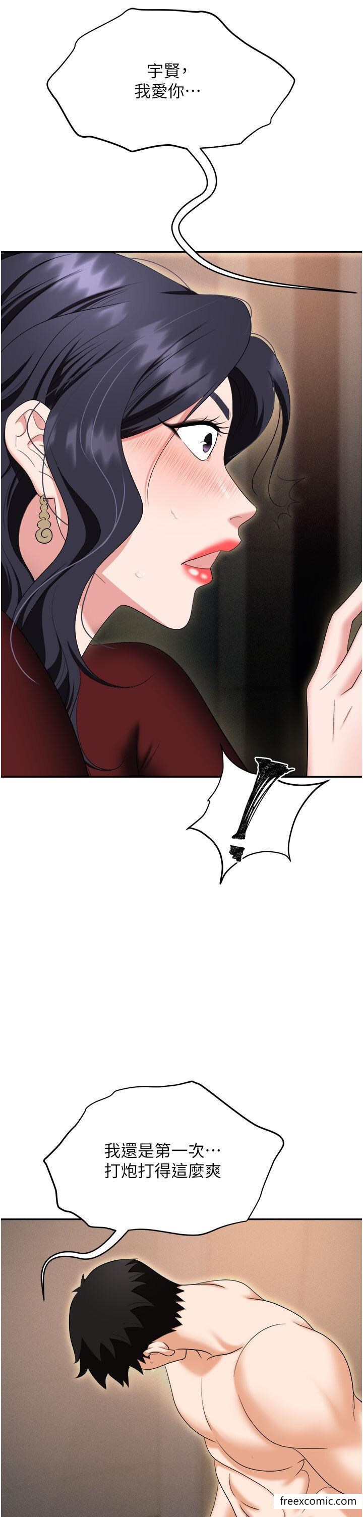 71.jpg