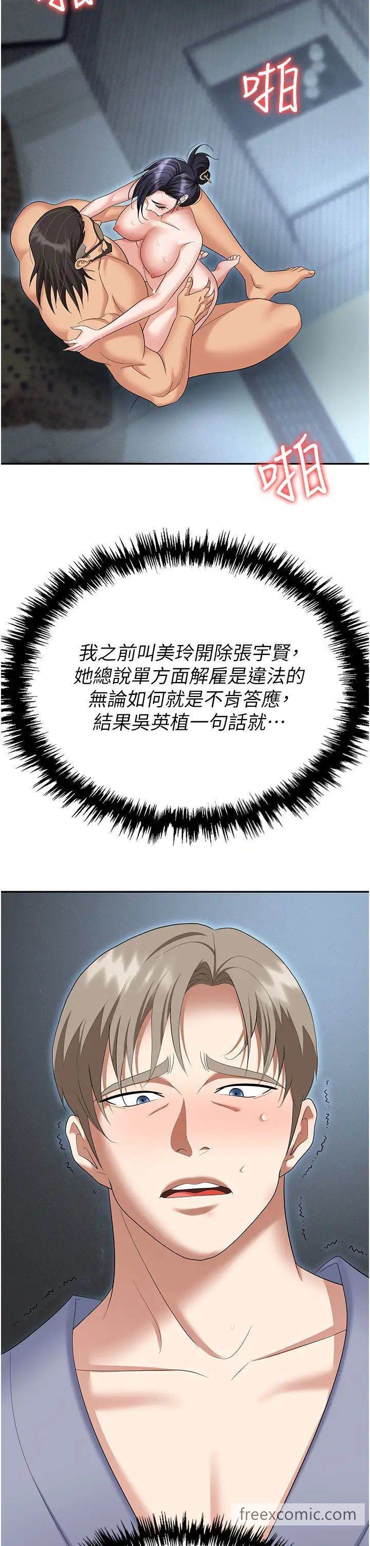 45.jpg