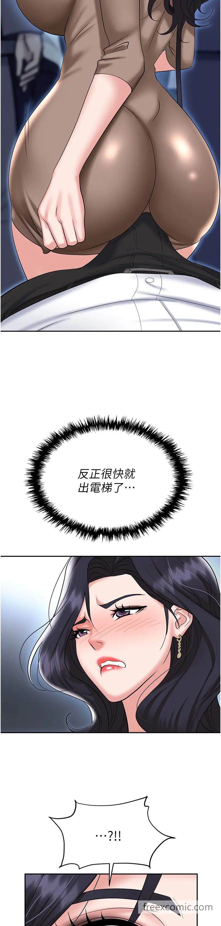 77.jpg