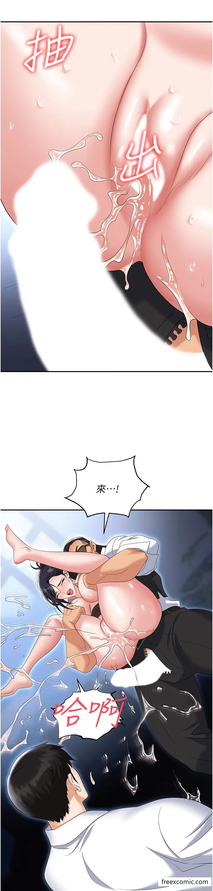 71.jpg