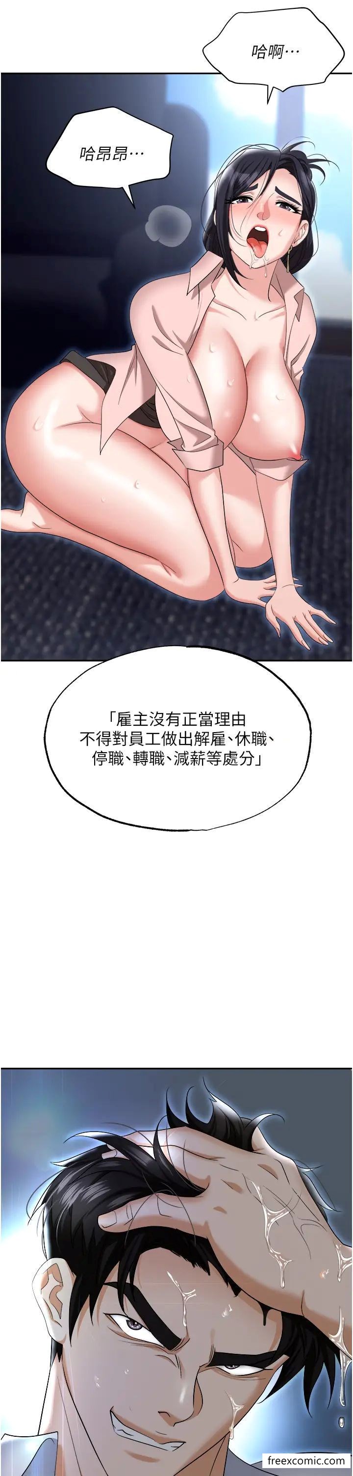79.jpg