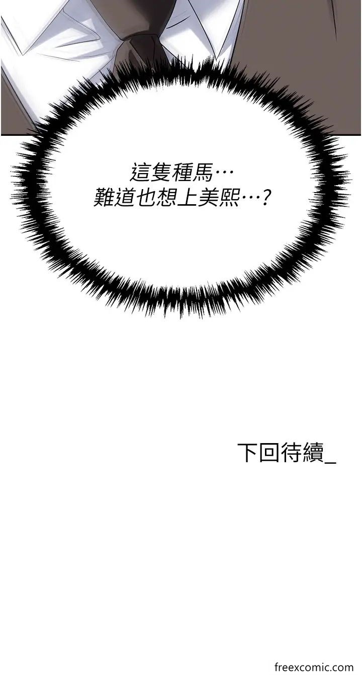 89.jpg