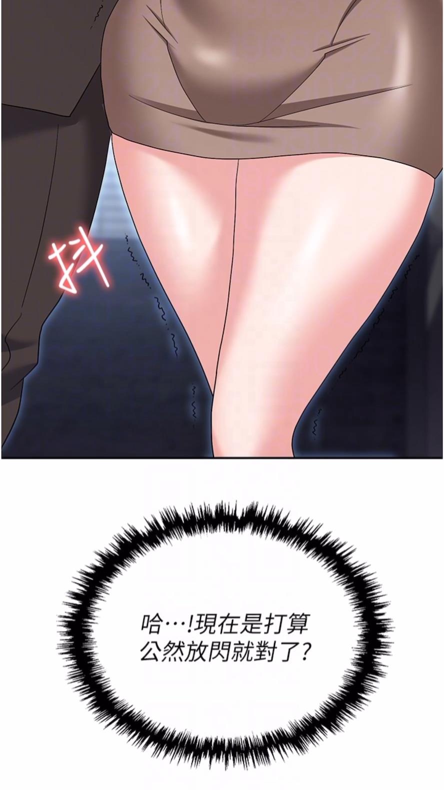 81.jpg