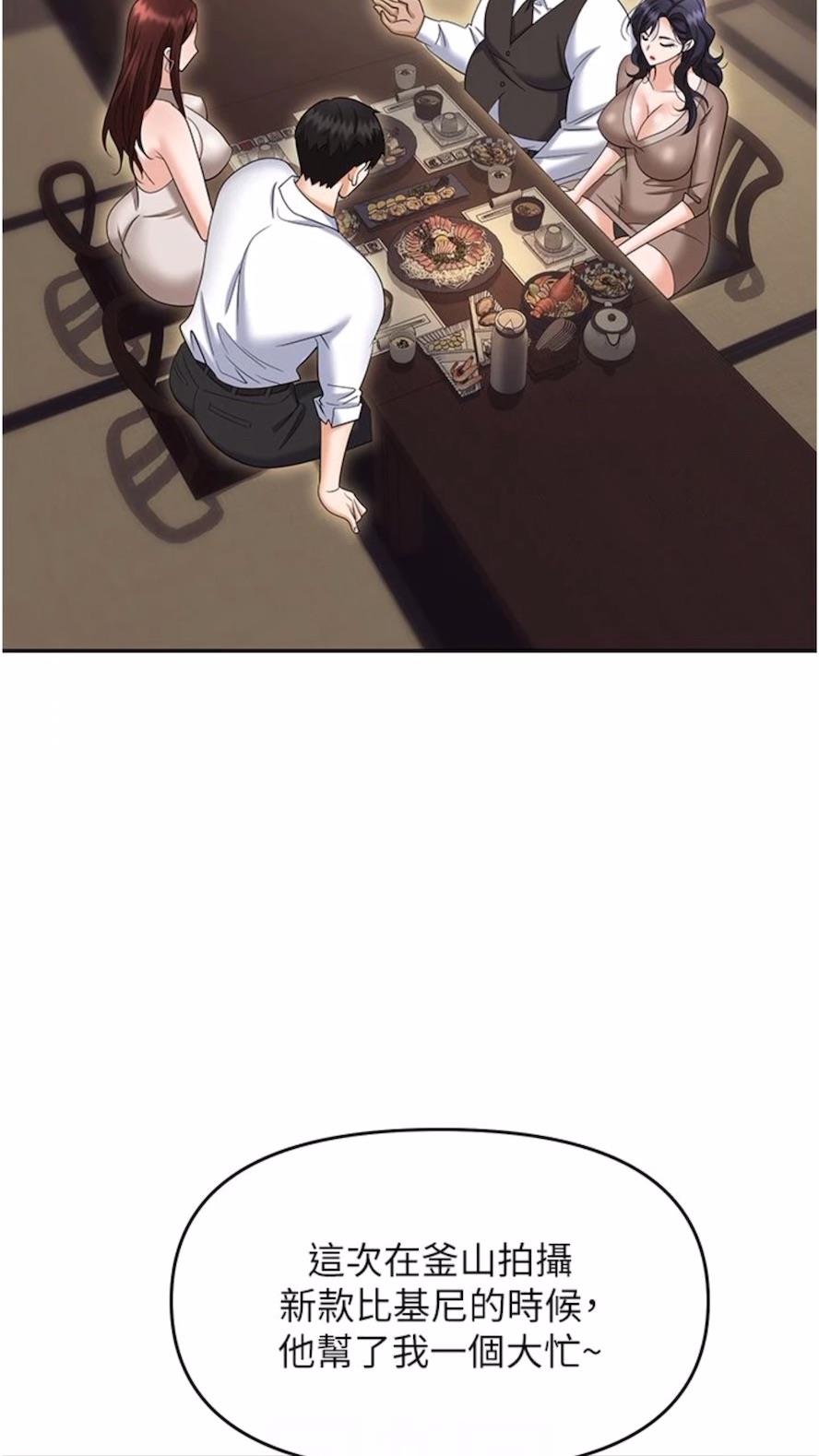 84.jpg