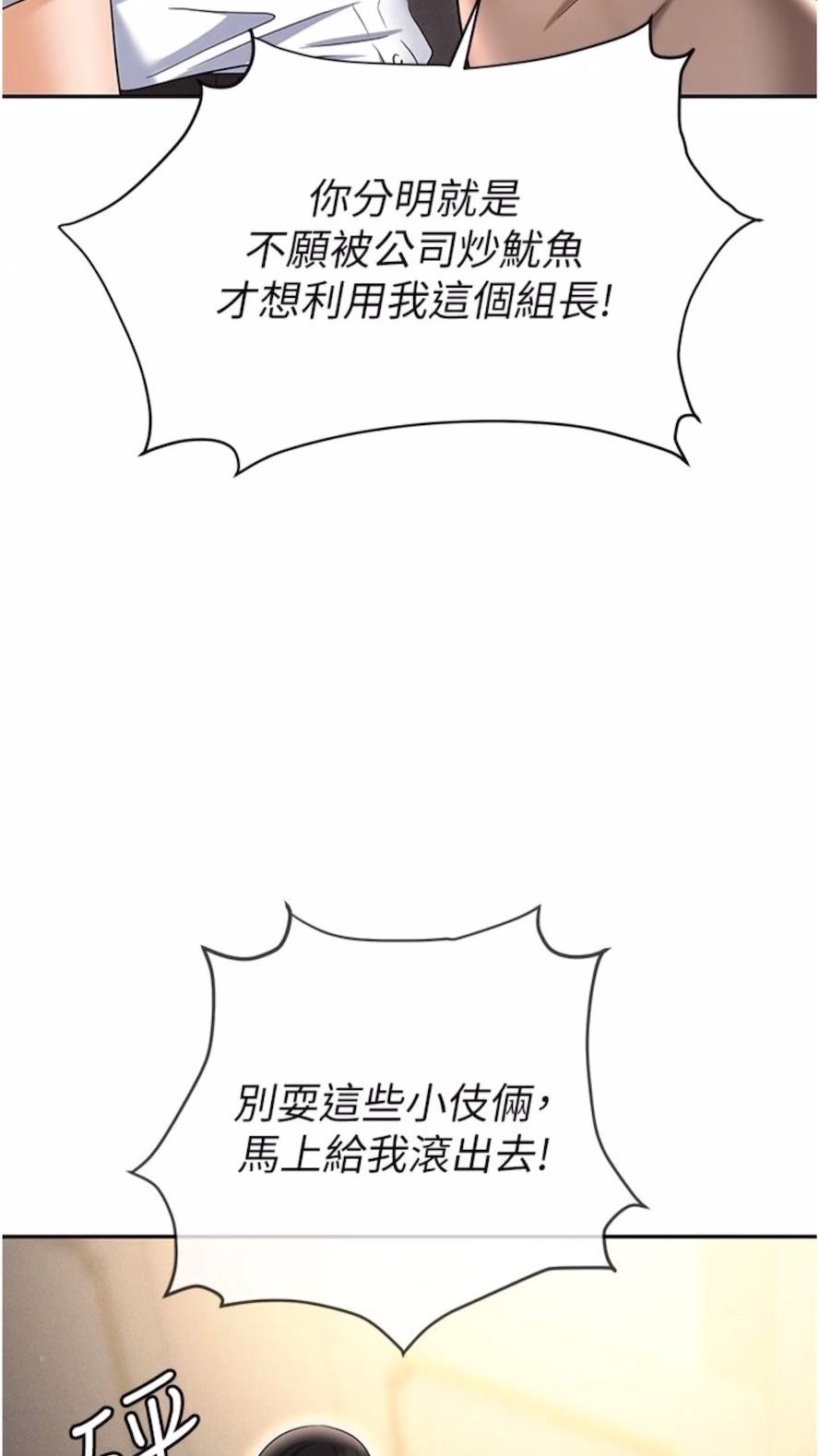 119.jpg