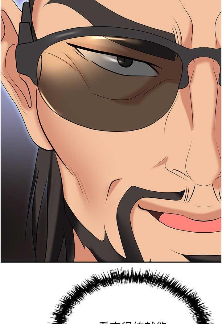 74.jpg