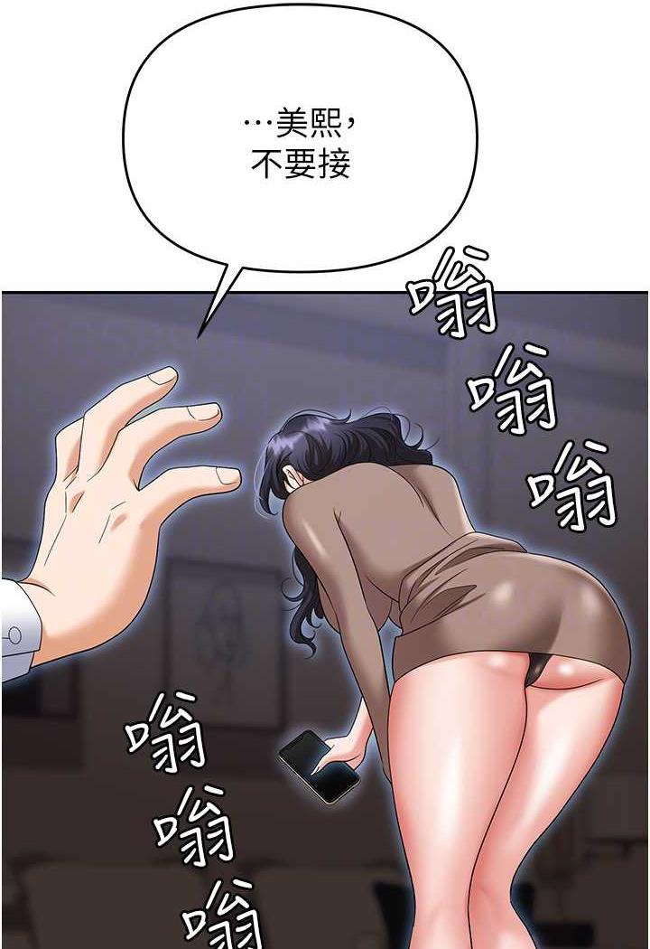 82.jpg
