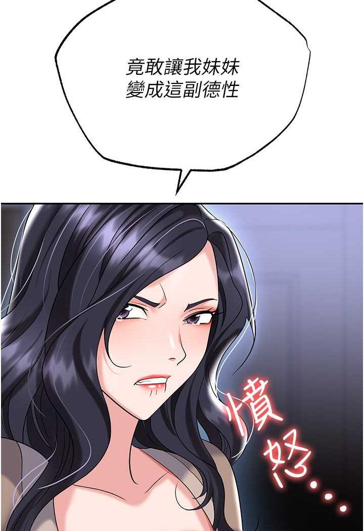 117.jpg