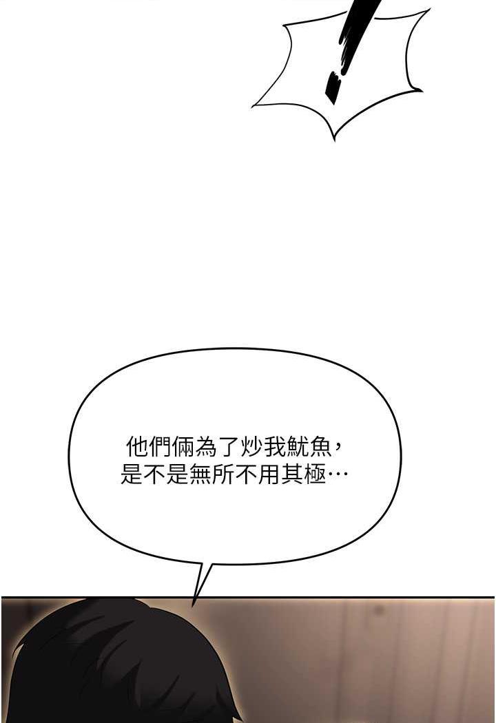 136.jpg