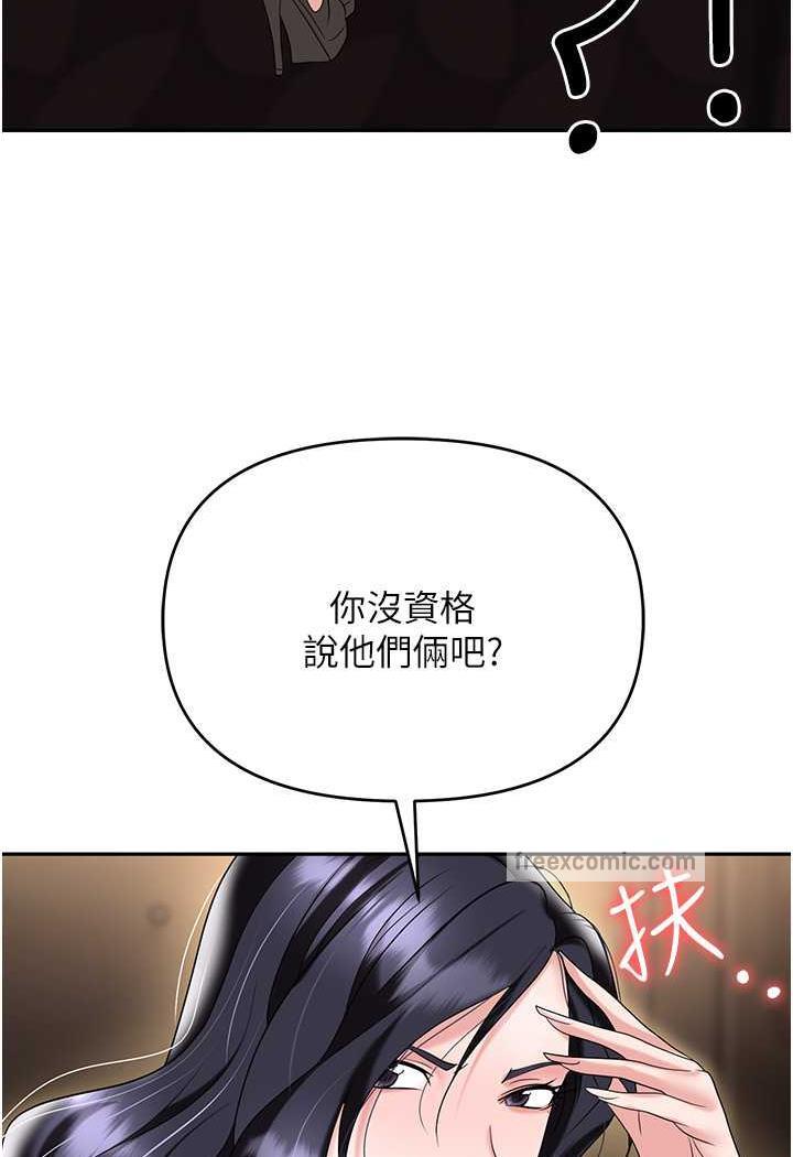 140.jpg