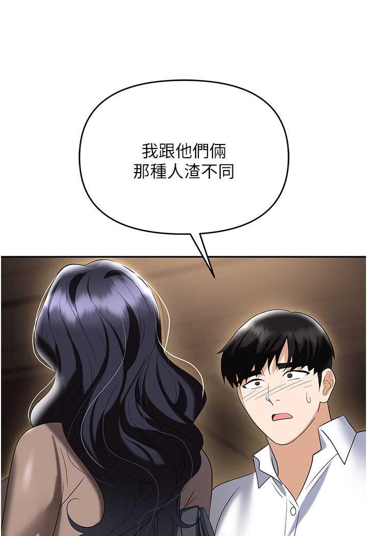 142.jpg