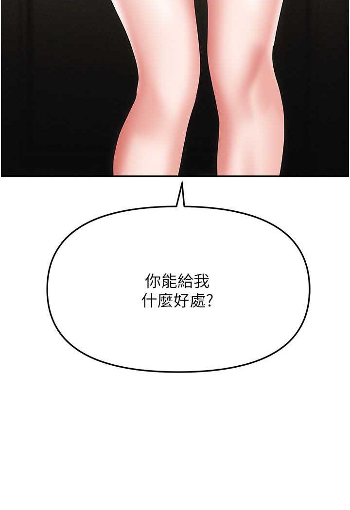 157.jpg