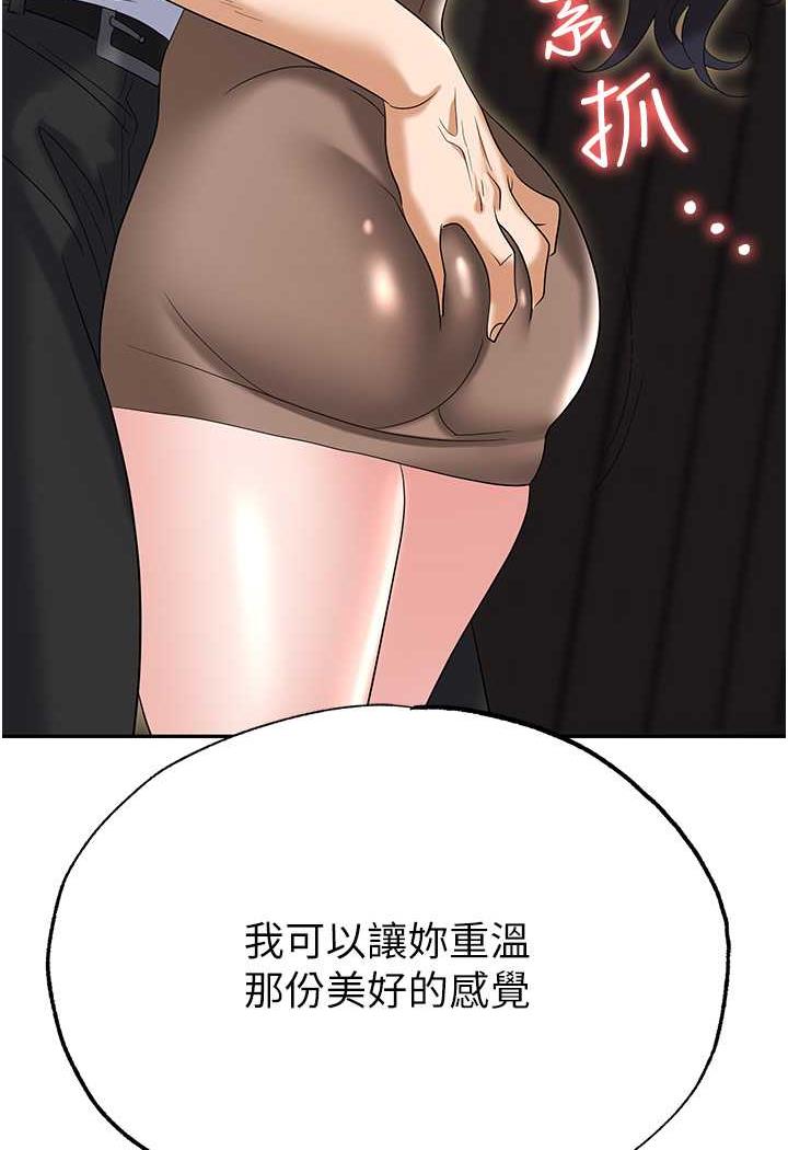 161.jpg