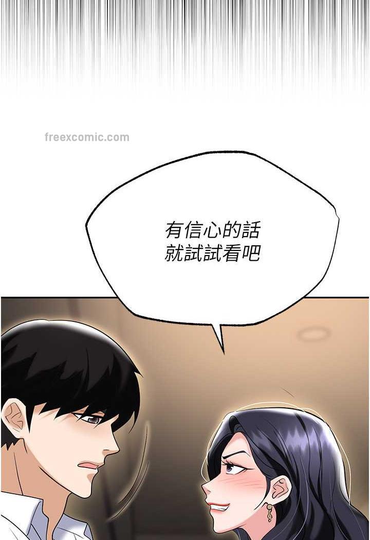 166.jpg