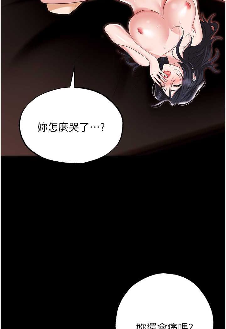 116.jpg