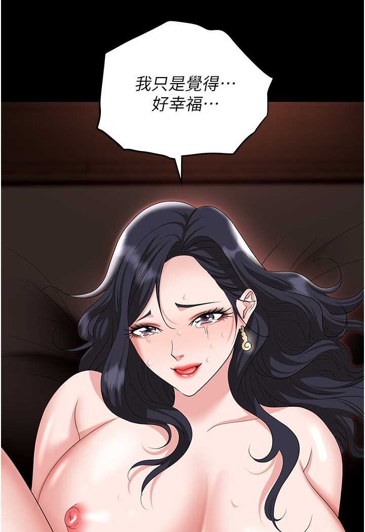119.jpg
