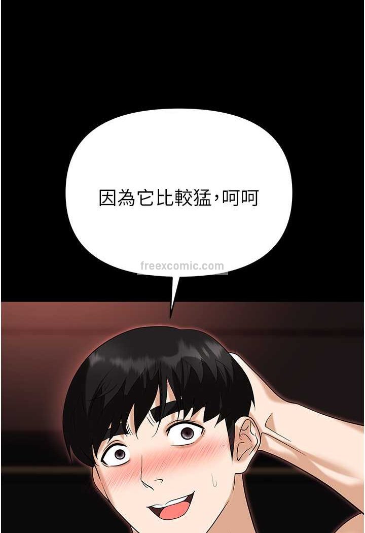 136.jpg
