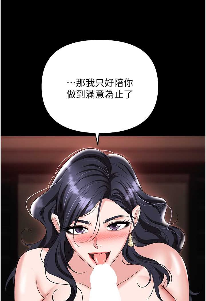 138.jpg