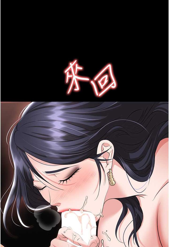 146.jpg