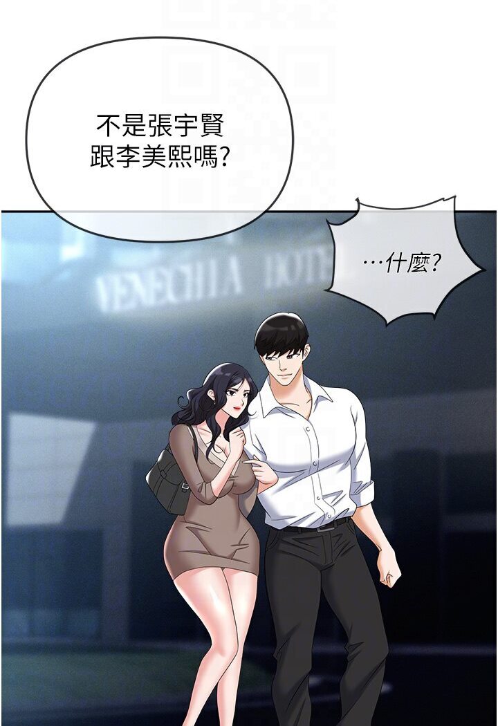 68.jpg