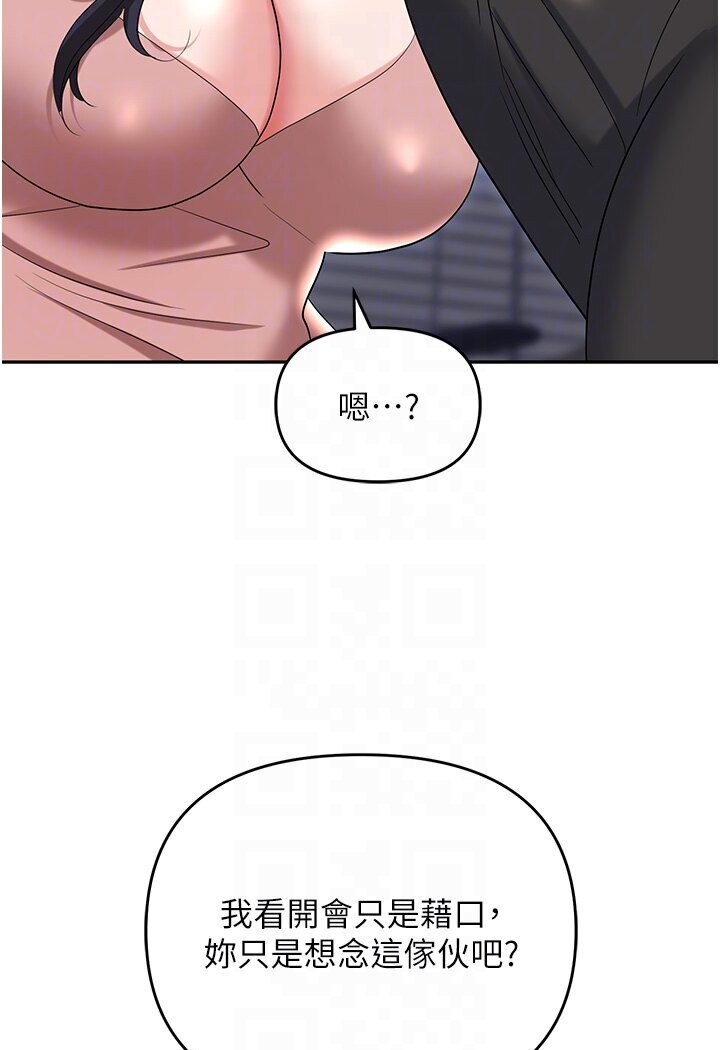 108.jpg