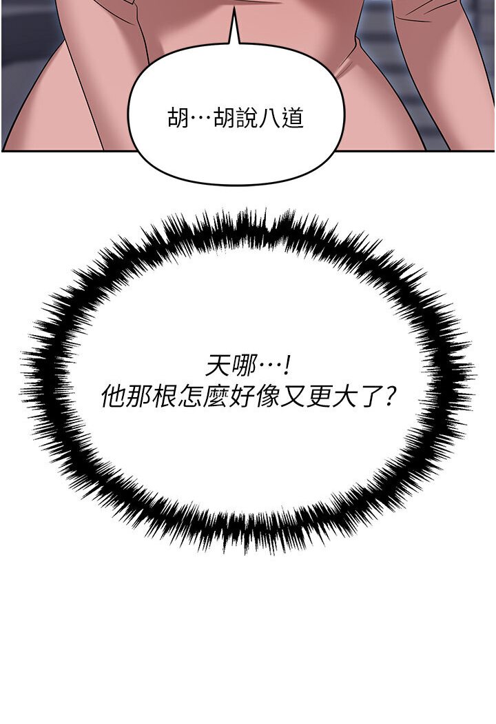 112.jpg