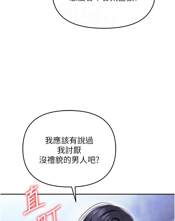 116.jpg