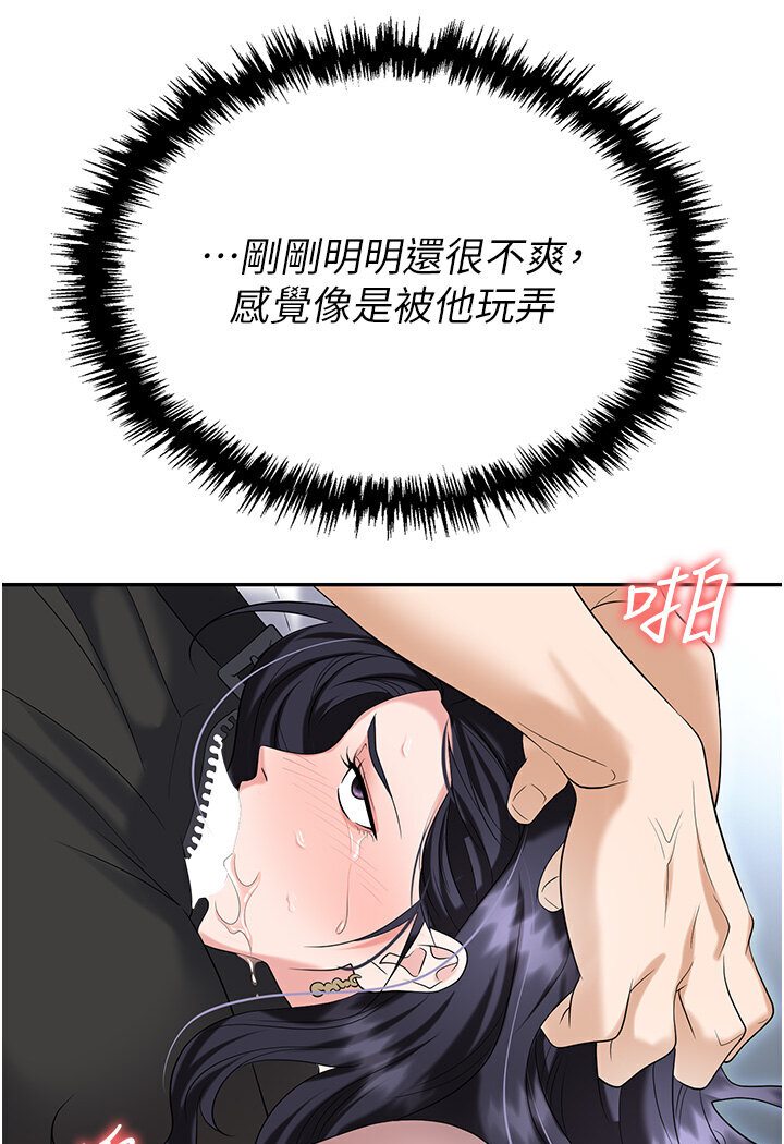 139.jpg