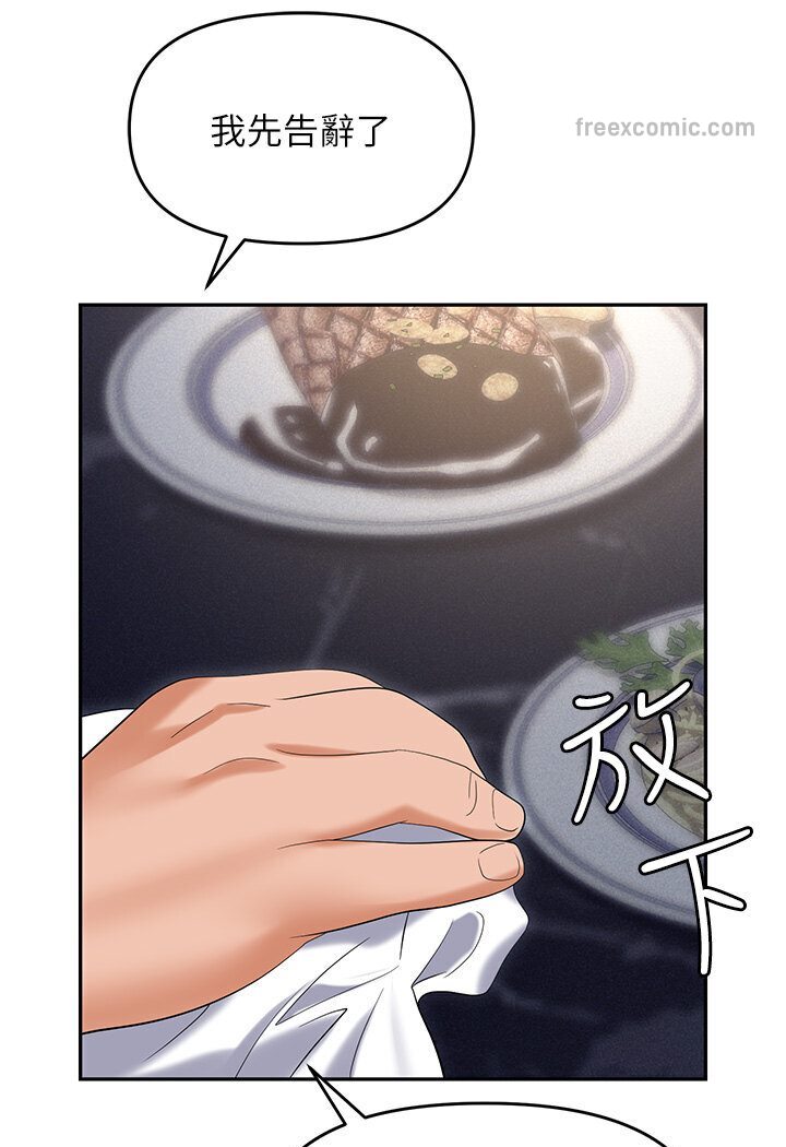 182.jpg