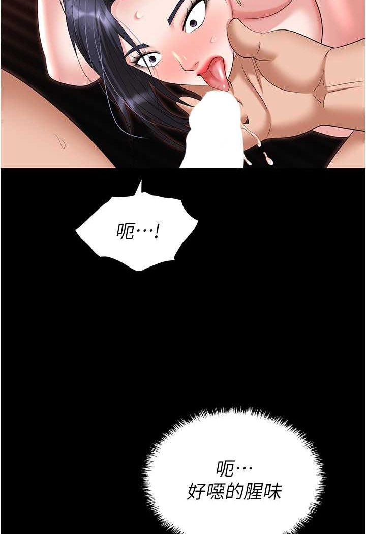 77.jpg