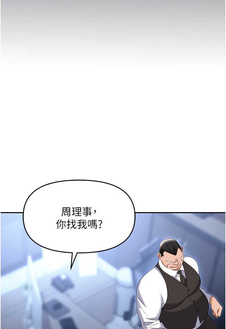 87.jpg