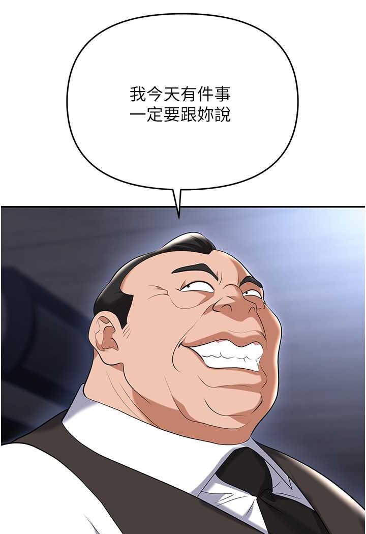 89.jpg