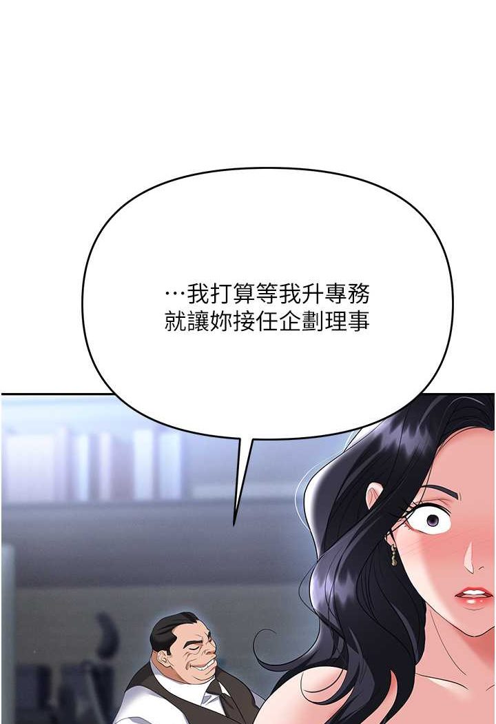 102.jpg