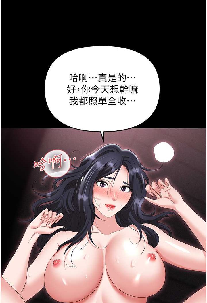 140.jpg