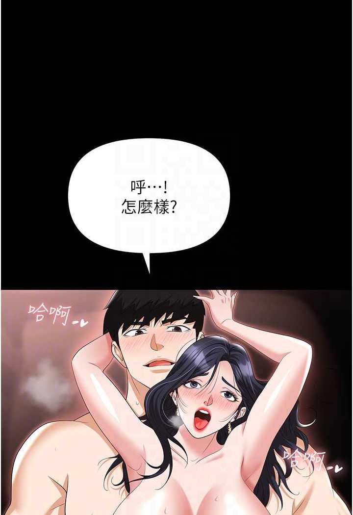 77.jpg