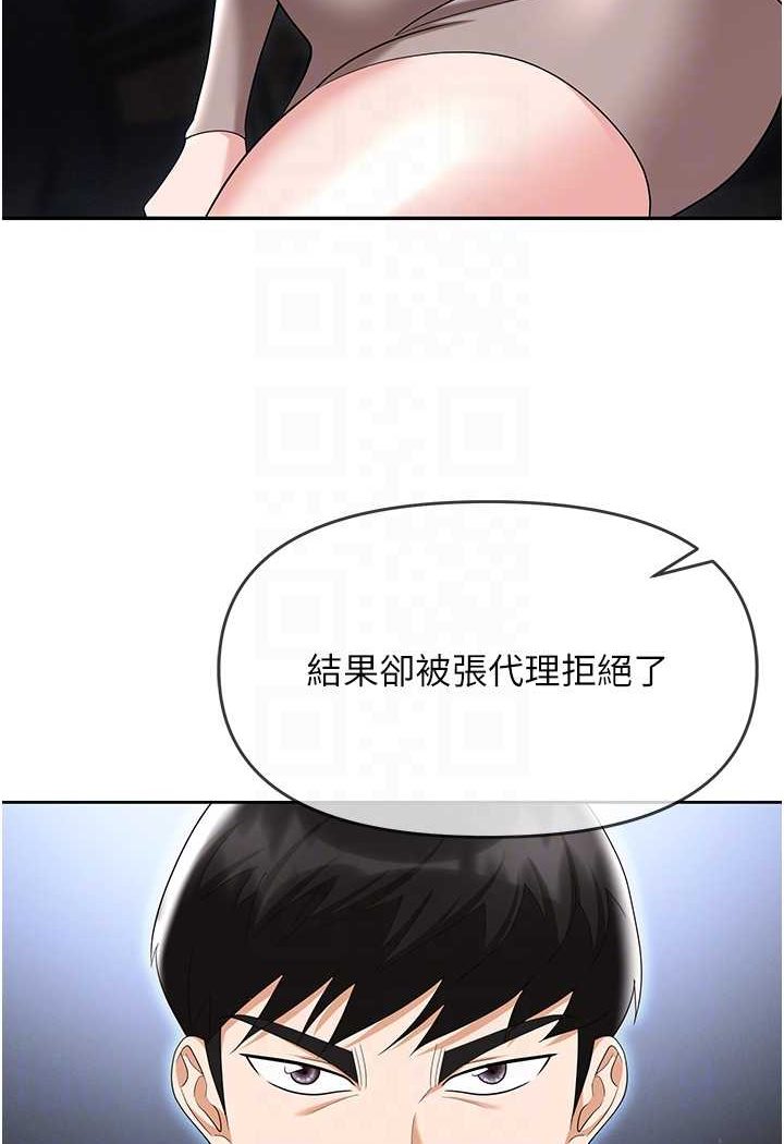 98.jpg